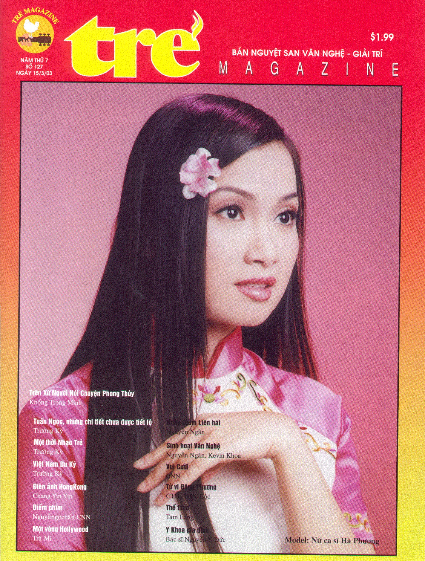 haphuong.jpg